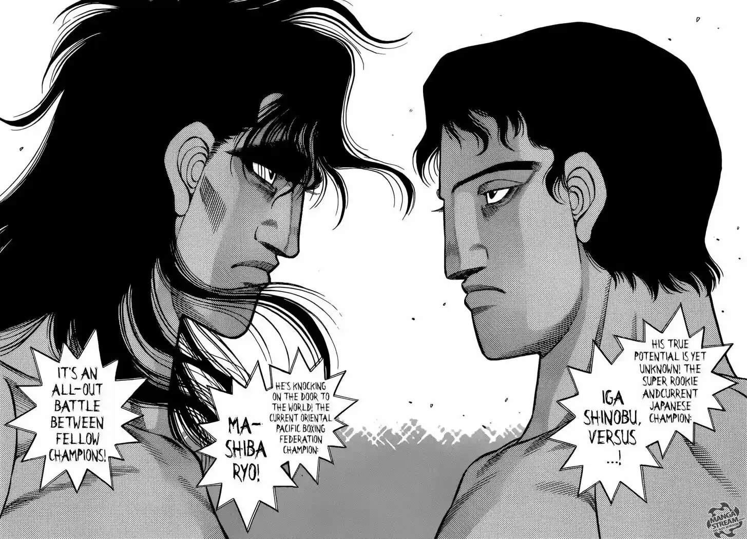 Granblue Fantasy dj - Sono Hitokoto wa Hajime no Ippo Ch.1253