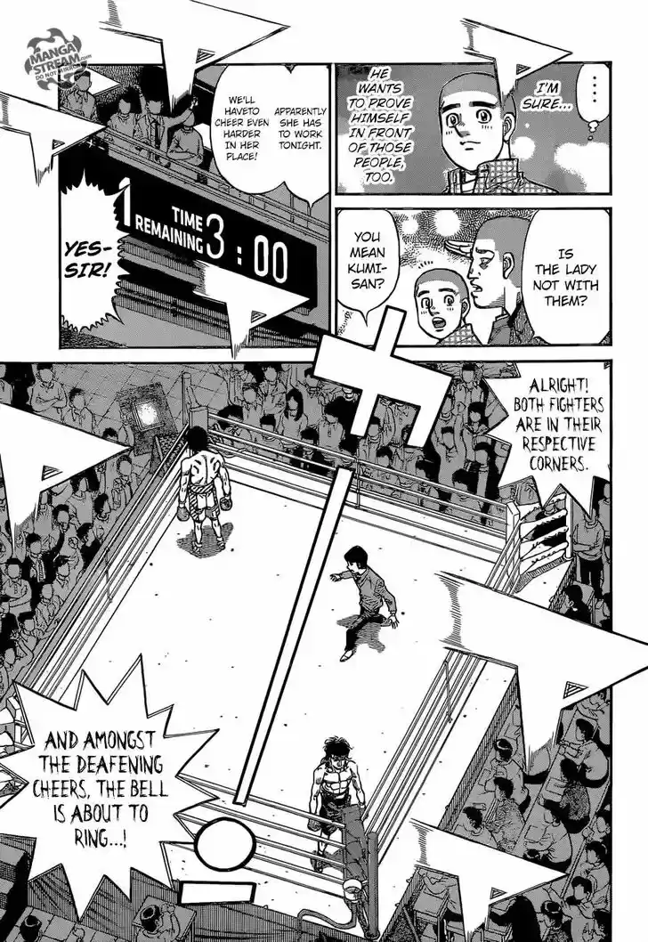 Granblue Fantasy dj - Sono Hitokoto wa Hajime no Ippo Ch.1253