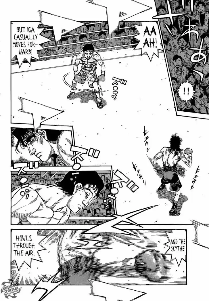 Granblue Fantasy dj - Sono Hitokoto wa Hajime no Ippo Ch.1254