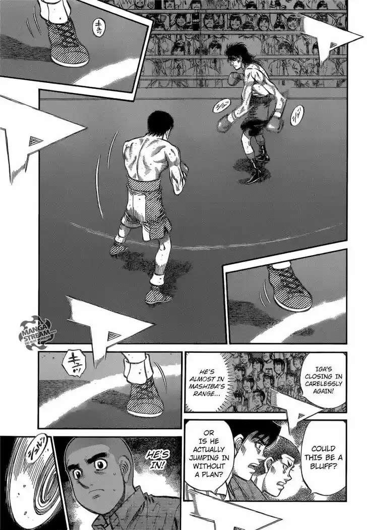 Granblue Fantasy dj - Sono Hitokoto wa Hajime no Ippo Ch.1254