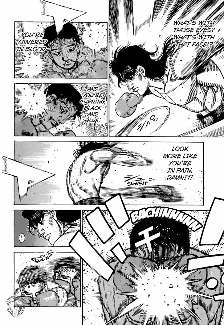Granblue Fantasy dj - Sono Hitokoto wa Hajime no Ippo Ch.1255