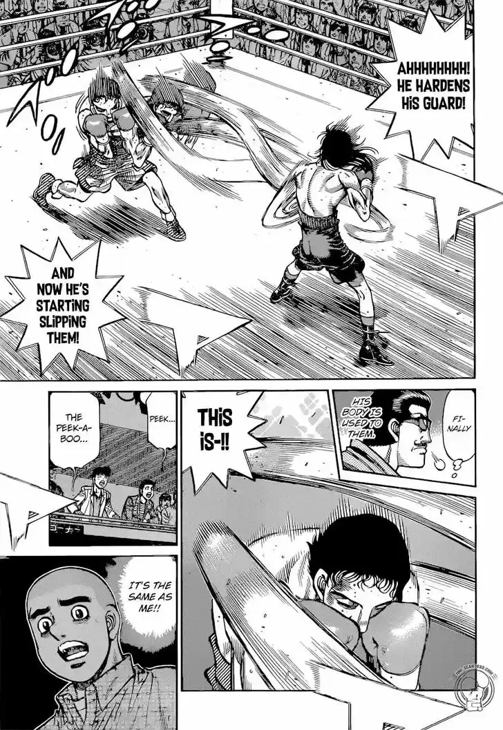 Granblue Fantasy dj - Sono Hitokoto wa Hajime no Ippo Ch.1255