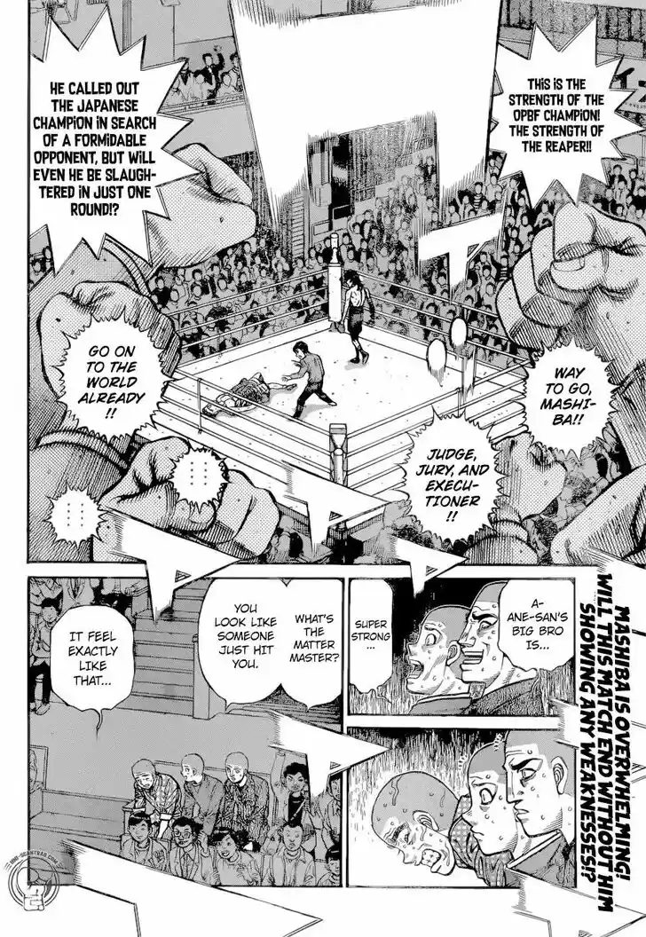 Granblue Fantasy dj - Sono Hitokoto wa Hajime no Ippo Ch.1255
