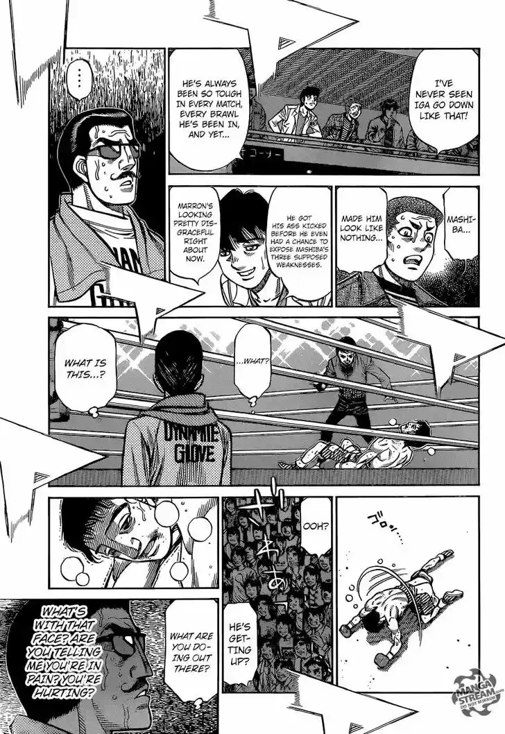 Granblue Fantasy dj - Sono Hitokoto wa Hajime no Ippo Ch.1256
