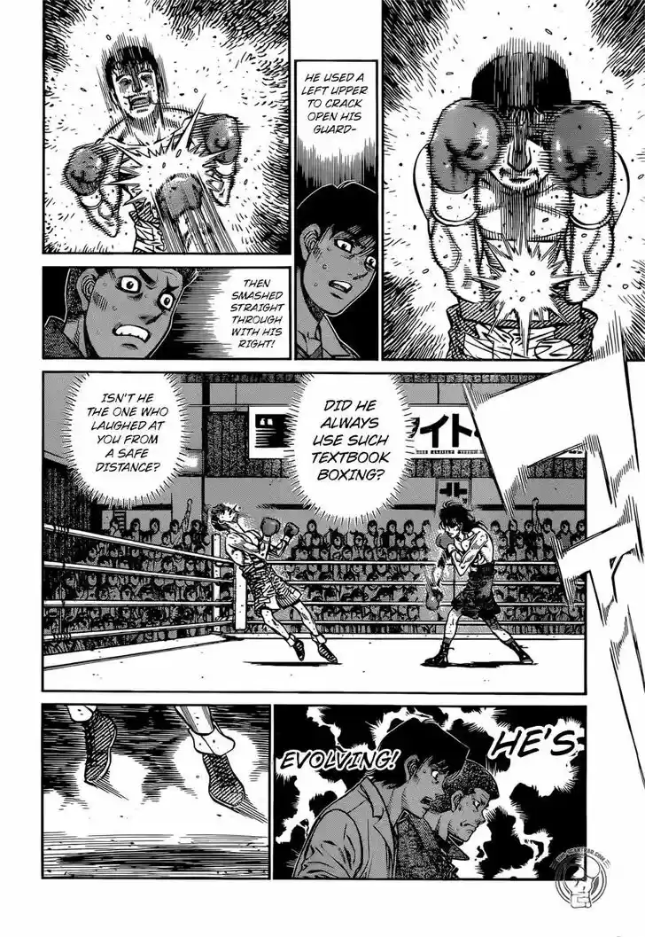 Granblue Fantasy dj - Sono Hitokoto wa Hajime no Ippo Ch.1257