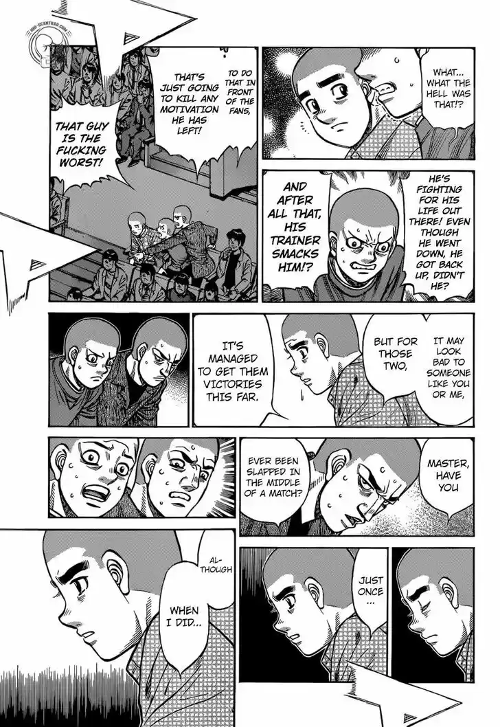 Granblue Fantasy dj - Sono Hitokoto wa Hajime no Ippo Ch.1257