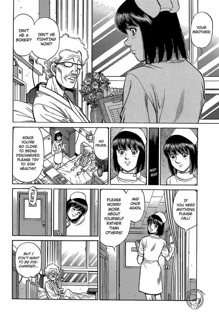 Granblue Fantasy dj - Sono Hitokoto wa Hajime no Ippo Ch.1258