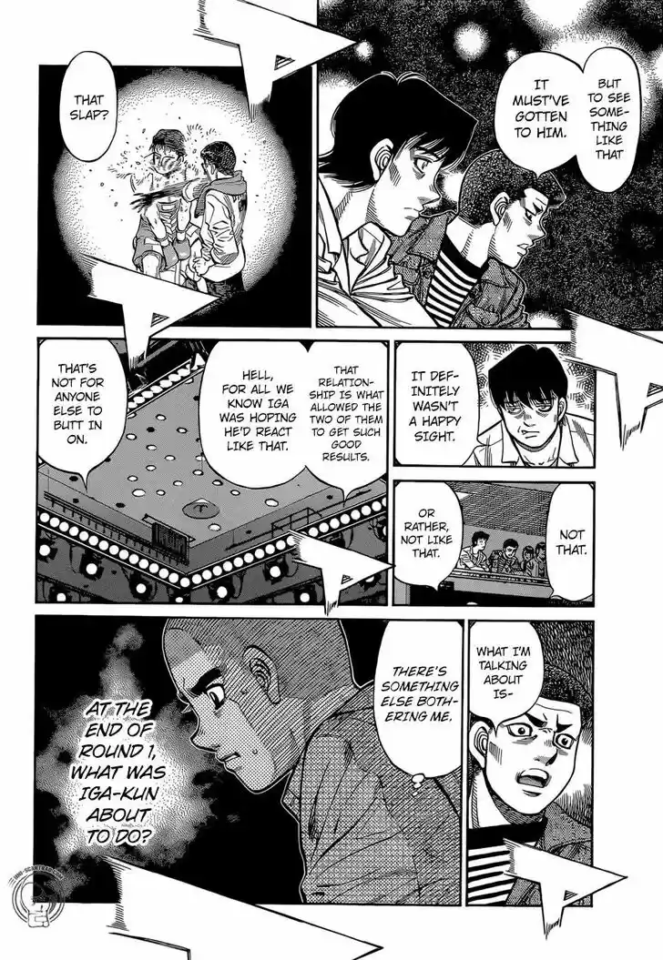 Granblue Fantasy dj - Sono Hitokoto wa Hajime no Ippo Ch.1258