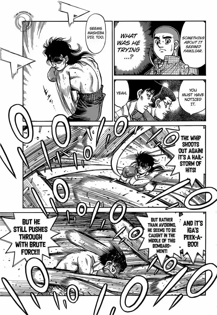 Granblue Fantasy dj - Sono Hitokoto wa Hajime no Ippo Ch.1258
