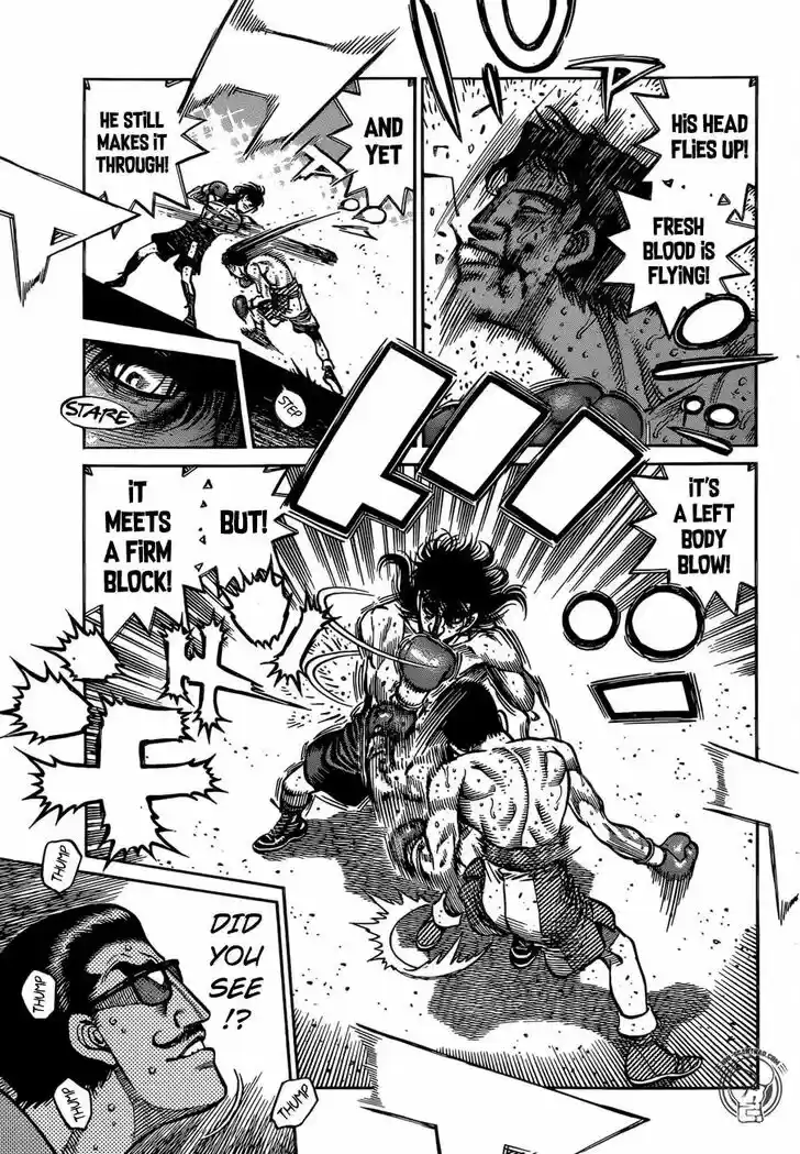 Granblue Fantasy dj - Sono Hitokoto wa Hajime no Ippo Ch.1258