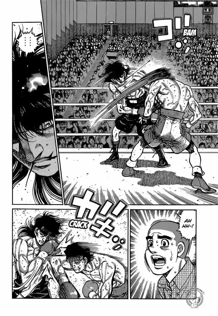 Granblue Fantasy dj - Sono Hitokoto wa Hajime no Ippo Ch.1259