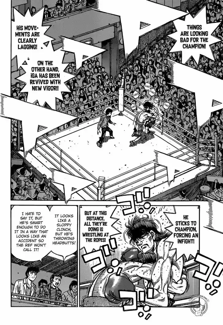 Granblue Fantasy dj - Sono Hitokoto wa Hajime no Ippo Ch.1259