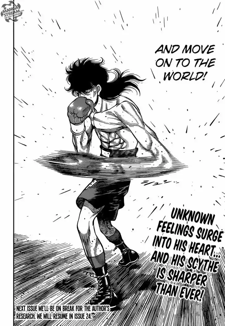 Granblue Fantasy dj - Sono Hitokoto wa Hajime no Ippo Ch.1260