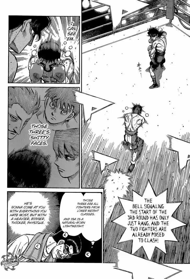 Granblue Fantasy dj - Sono Hitokoto wa Hajime no Ippo Ch.1261