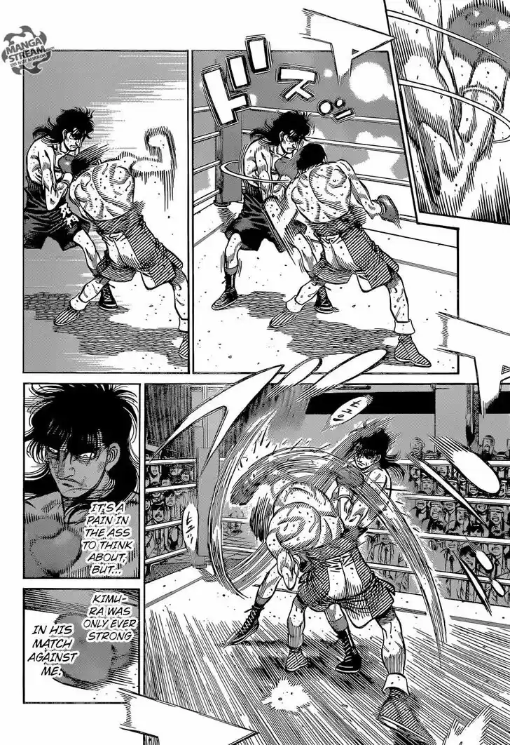Granblue Fantasy dj - Sono Hitokoto wa Hajime no Ippo Ch.1261