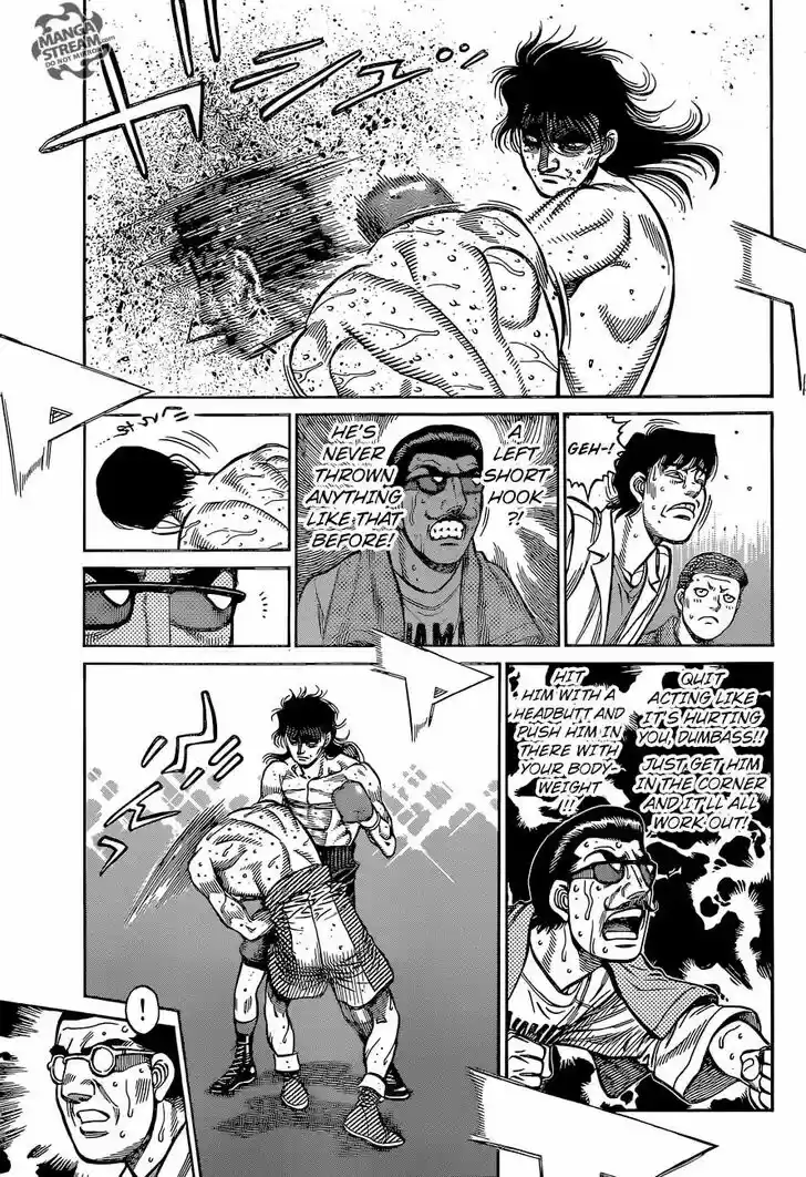Granblue Fantasy dj - Sono Hitokoto wa Hajime no Ippo Ch.1261