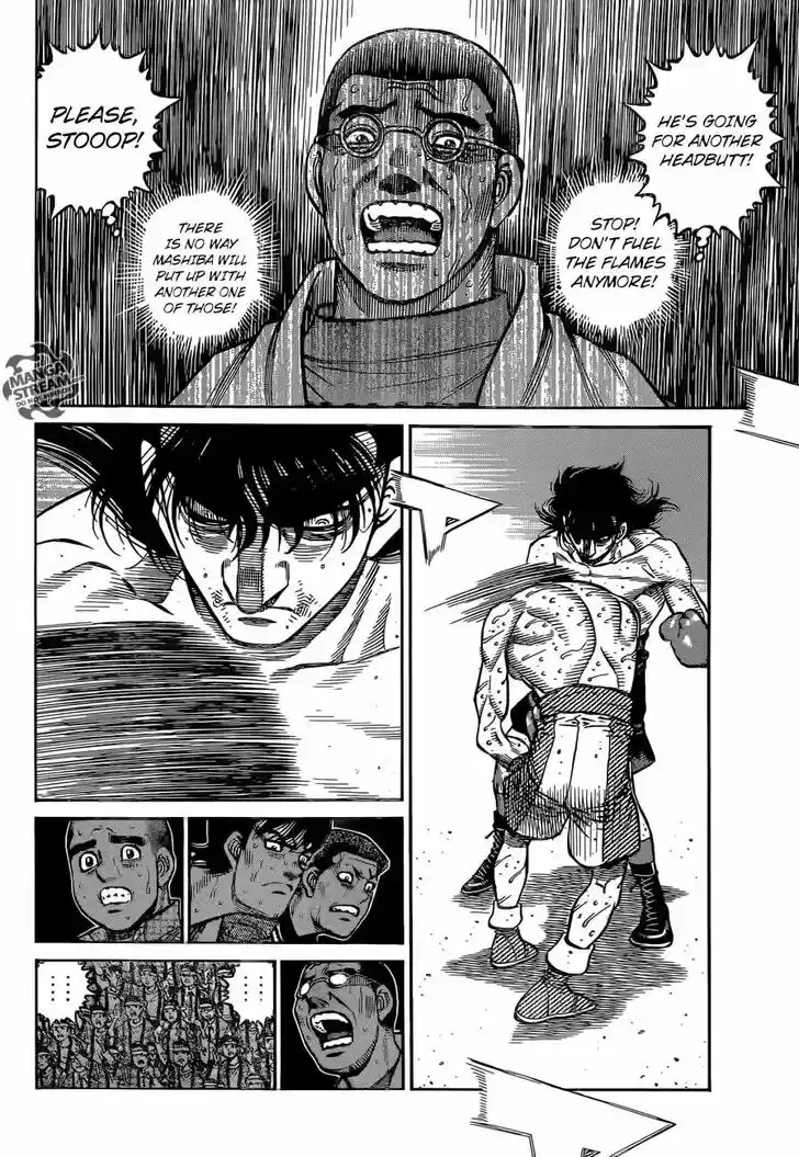 Granblue Fantasy dj - Sono Hitokoto wa Hajime no Ippo Ch.1261