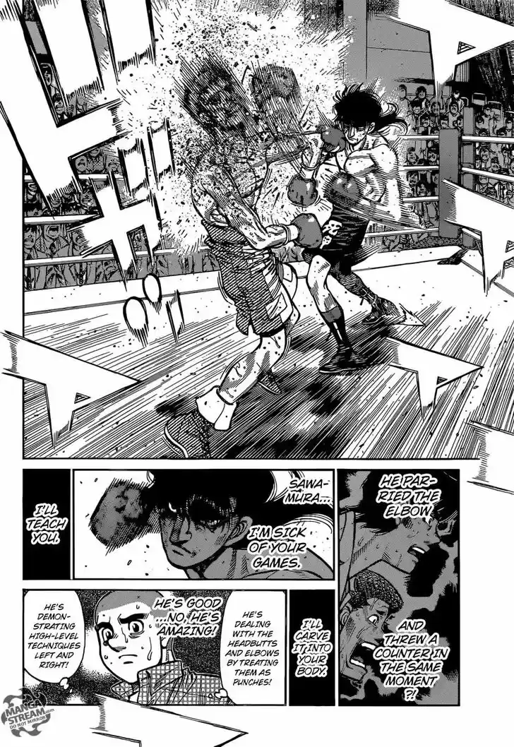Granblue Fantasy dj - Sono Hitokoto wa Hajime no Ippo Ch.1261