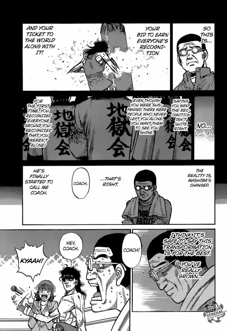 Granblue Fantasy dj - Sono Hitokoto wa Hajime no Ippo Ch.1262