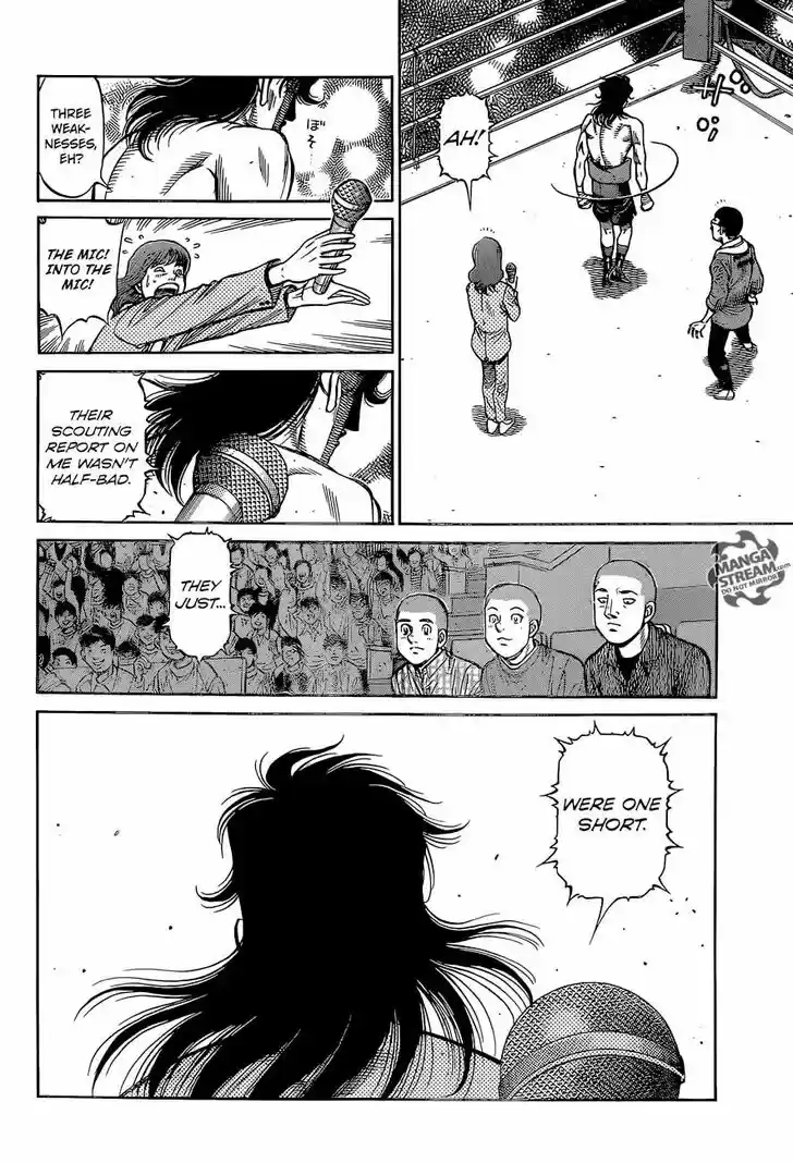 Granblue Fantasy dj - Sono Hitokoto wa Hajime no Ippo Ch.1262