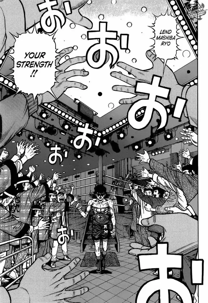 Granblue Fantasy dj - Sono Hitokoto wa Hajime no Ippo Ch.1262