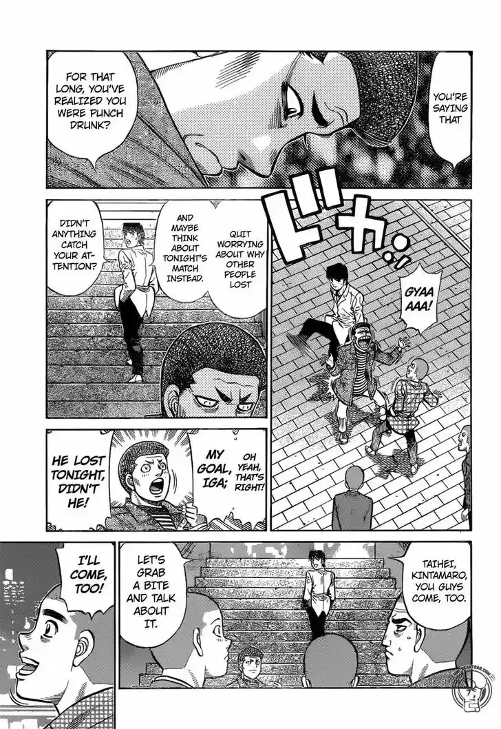 Granblue Fantasy dj - Sono Hitokoto wa Hajime no Ippo Ch.1263