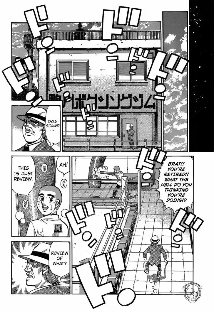 Granblue Fantasy dj - Sono Hitokoto wa Hajime no Ippo Ch.1263