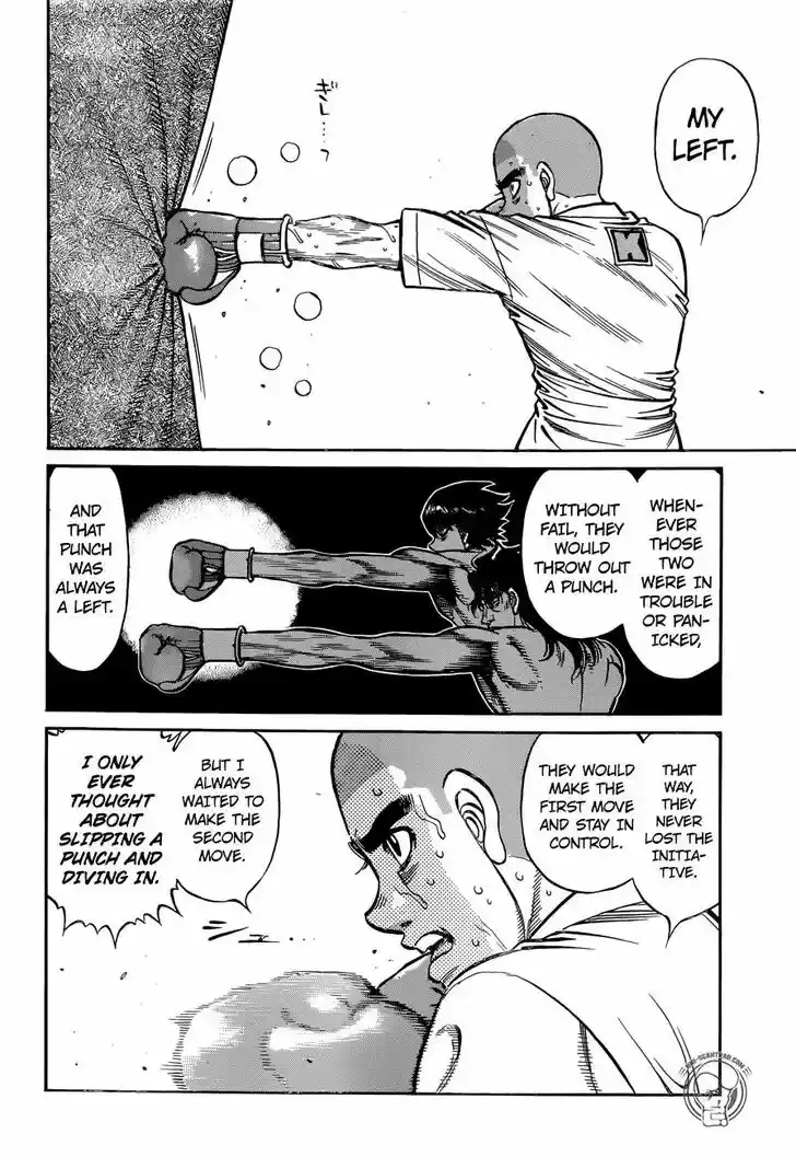 Granblue Fantasy dj - Sono Hitokoto wa Hajime no Ippo Ch.1263