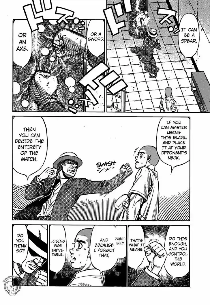 Granblue Fantasy dj - Sono Hitokoto wa Hajime no Ippo Ch.1264