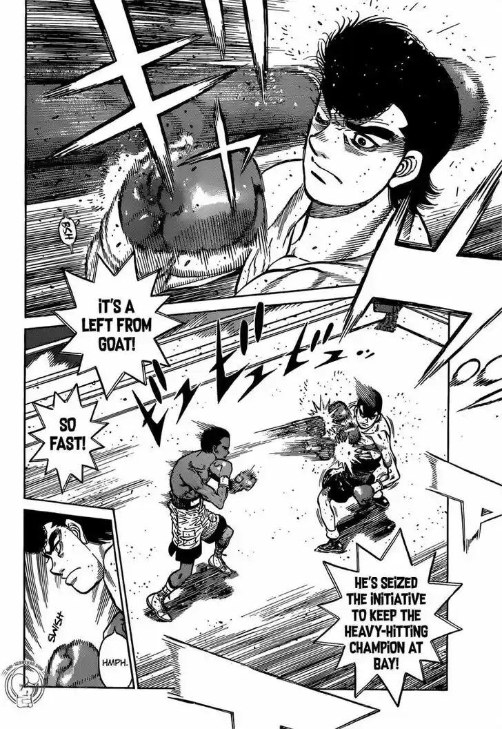 Granblue Fantasy dj - Sono Hitokoto wa Hajime no Ippo Ch.1265