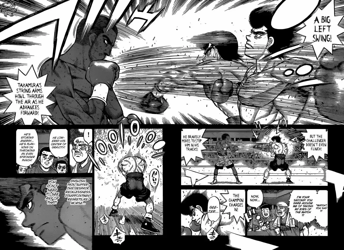 Granblue Fantasy dj - Sono Hitokoto wa Hajime no Ippo Ch.1267