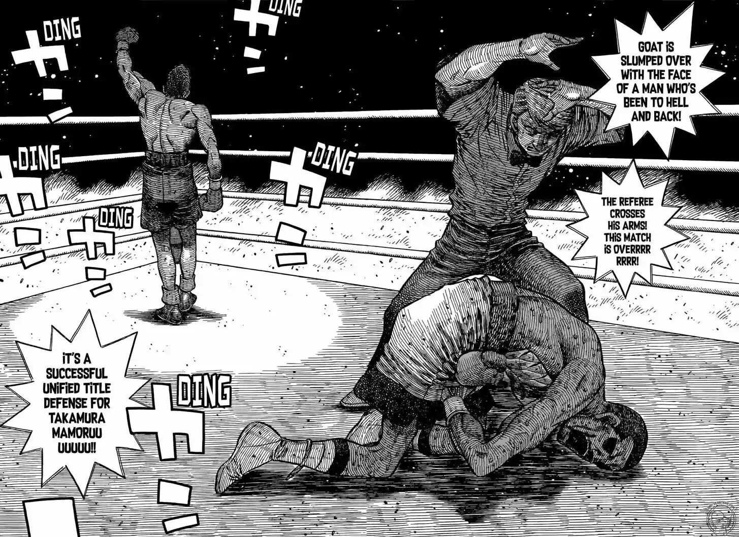 Granblue Fantasy dj - Sono Hitokoto wa Hajime no Ippo Ch.1268