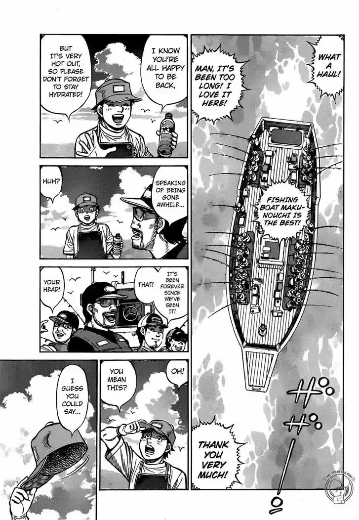 Granblue Fantasy dj - Sono Hitokoto wa Hajime no Ippo Ch.1269