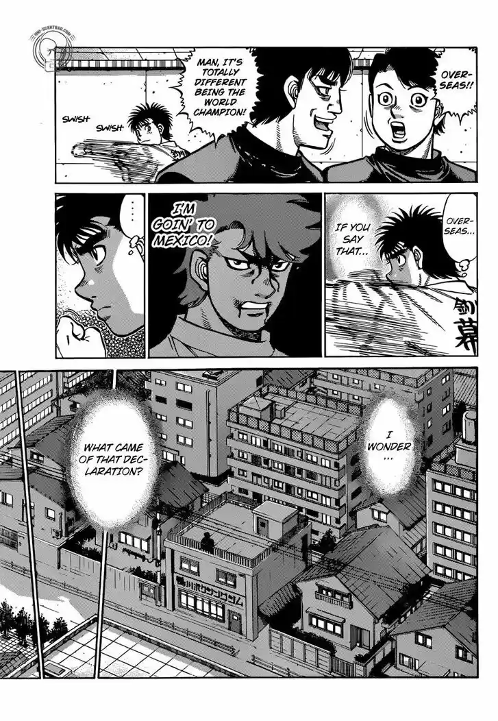 Granblue Fantasy dj - Sono Hitokoto wa Hajime no Ippo Ch.1271