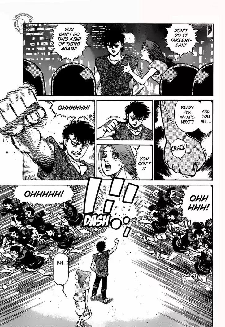 Granblue Fantasy dj - Sono Hitokoto wa Hajime no Ippo Ch.1272
