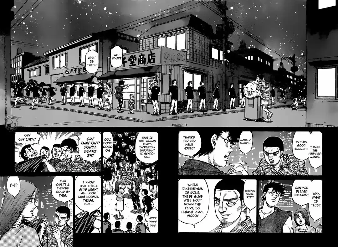Granblue Fantasy dj - Sono Hitokoto wa Hajime no Ippo Ch.1272