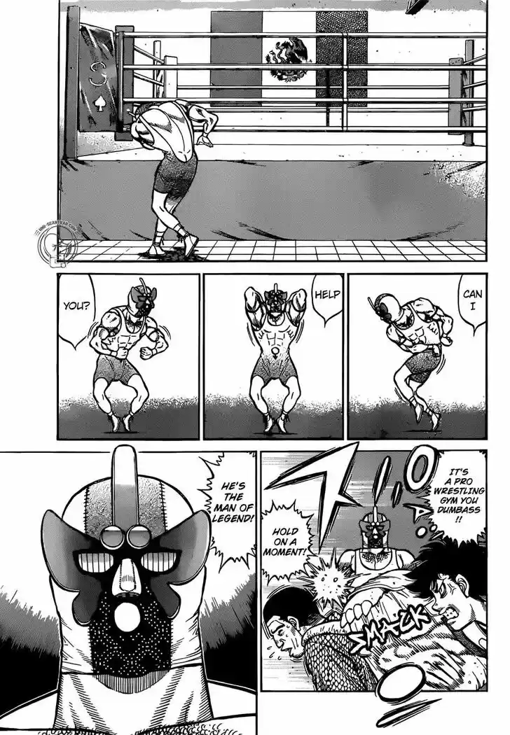 Granblue Fantasy dj - Sono Hitokoto wa Hajime no Ippo Ch.1273