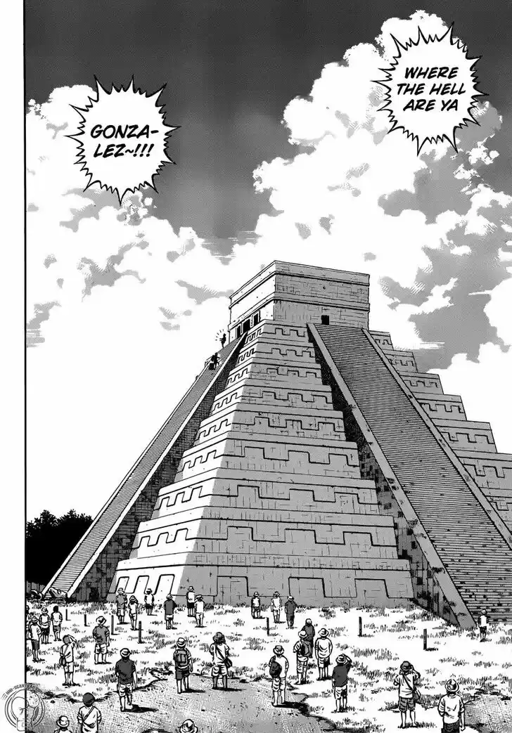 Granblue Fantasy dj - Sono Hitokoto wa Hajime no Ippo Ch.1273