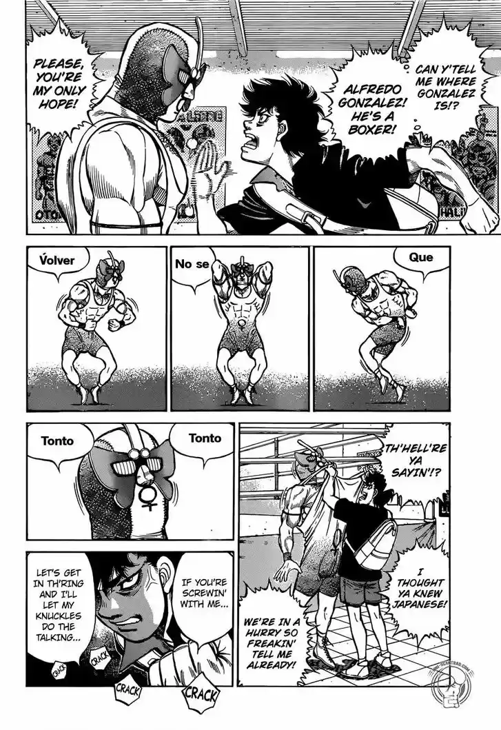 Granblue Fantasy dj - Sono Hitokoto wa Hajime no Ippo Ch.1273