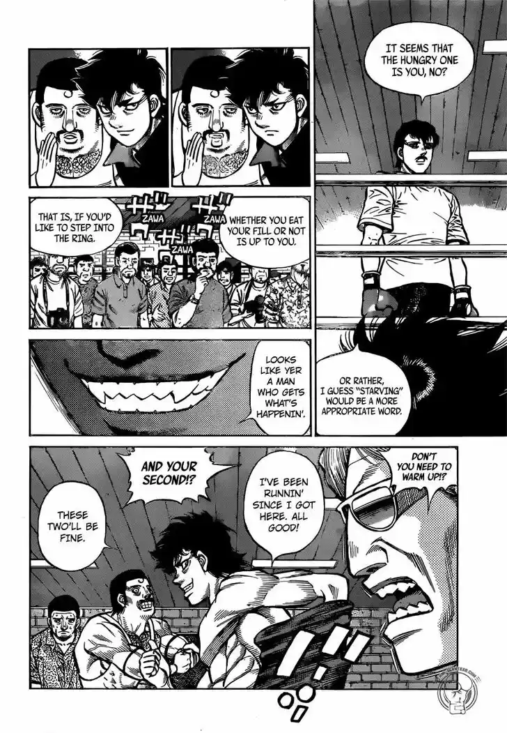Granblue Fantasy dj - Sono Hitokoto wa Hajime no Ippo Ch.1274