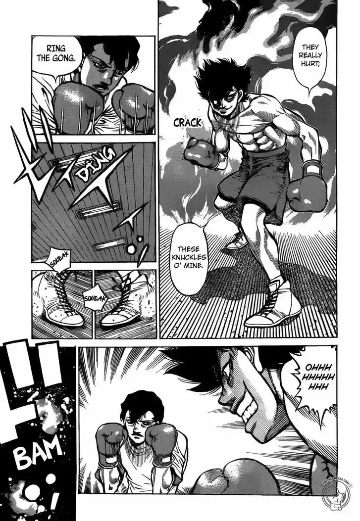 Granblue Fantasy dj - Sono Hitokoto wa Hajime no Ippo Ch.1274