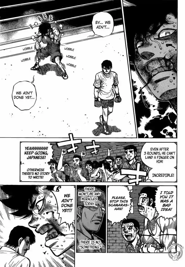 Granblue Fantasy dj - Sono Hitokoto wa Hajime no Ippo Ch.1274