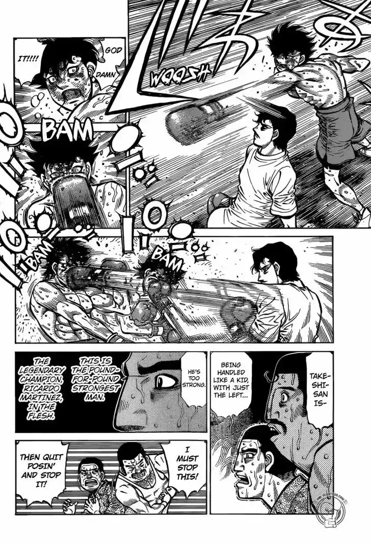 Granblue Fantasy dj - Sono Hitokoto wa Hajime no Ippo Ch.1274