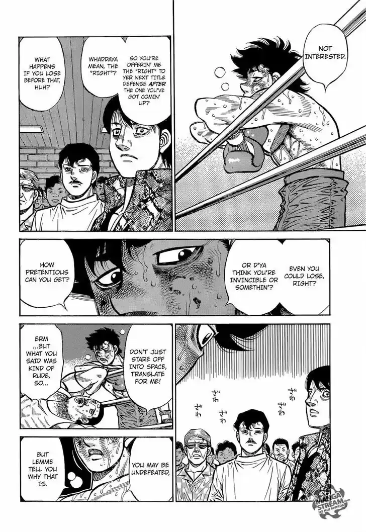 Granblue Fantasy dj - Sono Hitokoto wa Hajime no Ippo Ch.1275