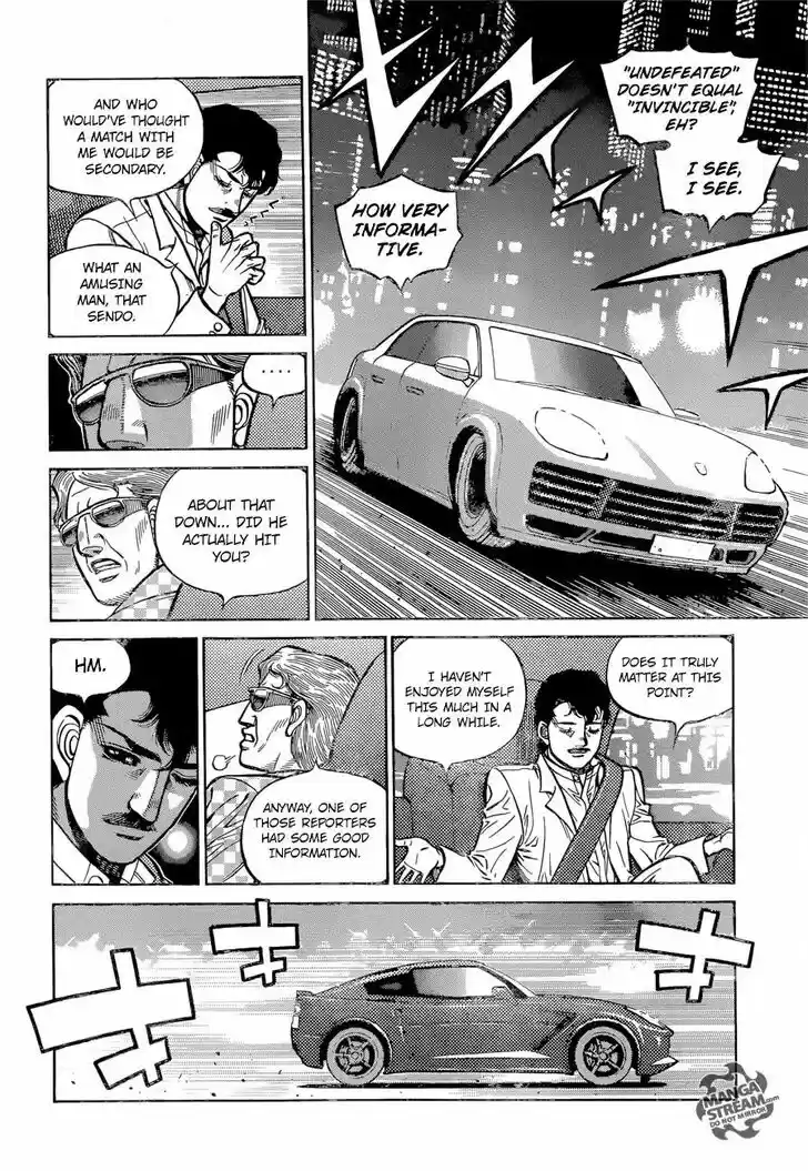 Granblue Fantasy dj - Sono Hitokoto wa Hajime no Ippo Ch.1275