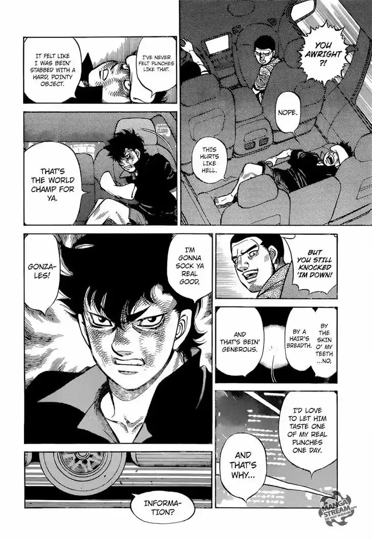 Granblue Fantasy dj - Sono Hitokoto wa Hajime no Ippo Ch.1275