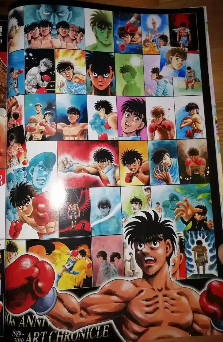 Granblue Fantasy dj - Sono Hitokoto wa Hajime no Ippo Ch.1276