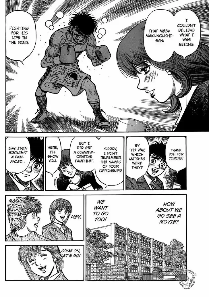 Granblue Fantasy dj - Sono Hitokoto wa Hajime no Ippo Ch.1276