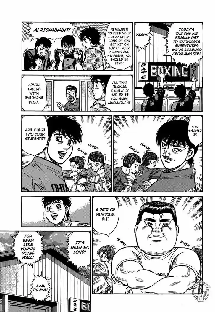 Granblue Fantasy dj - Sono Hitokoto wa Hajime no Ippo Ch.1277