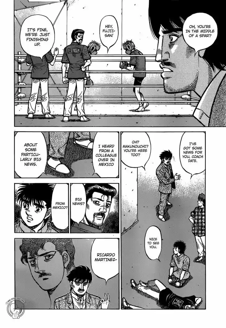 Granblue Fantasy dj - Sono Hitokoto wa Hajime no Ippo Ch.1277